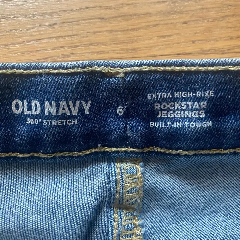 Old Navy Girls Extra High Rise Rockstar Cotton Ripped Blend Jeans (Sz. 6)